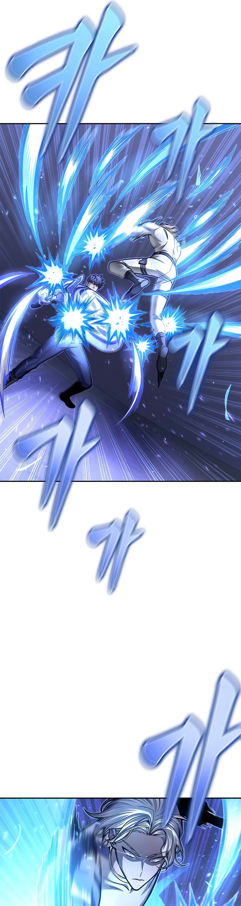Superhuman Battlefield Chap 31 - Next Chap 32