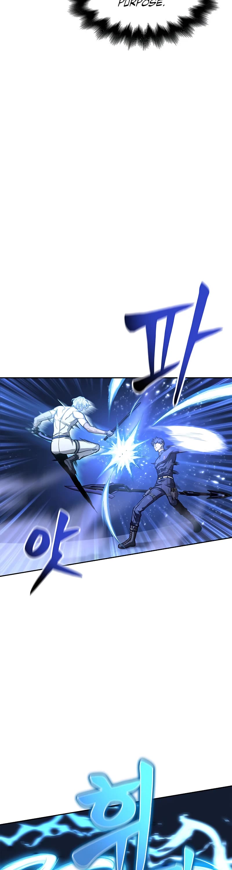 Superhuman Battlefield Chap 31 - Next Chap 32