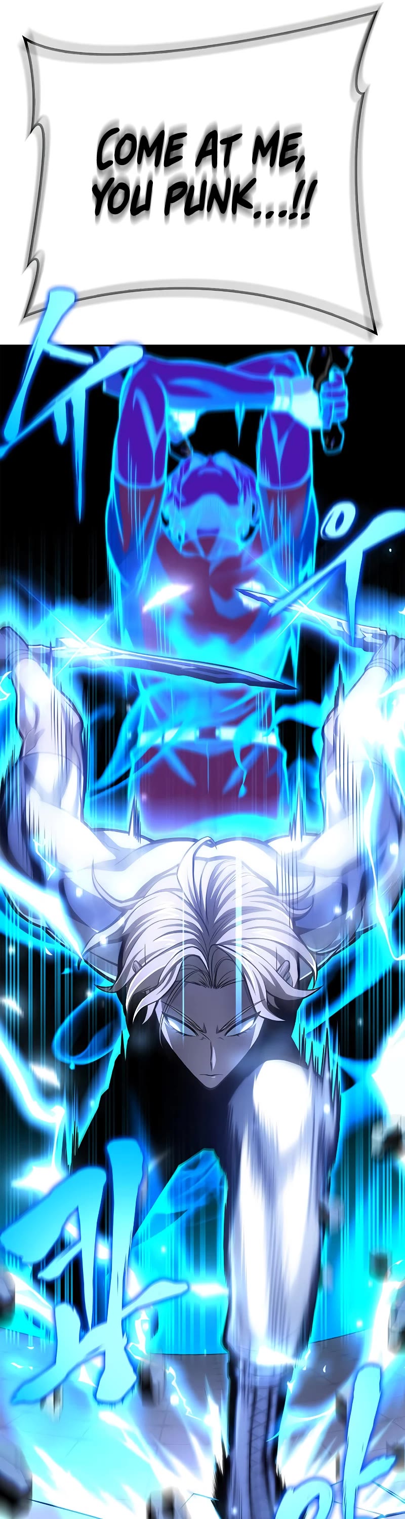 Superhuman Battlefield Chap 32 - Next Chap 33