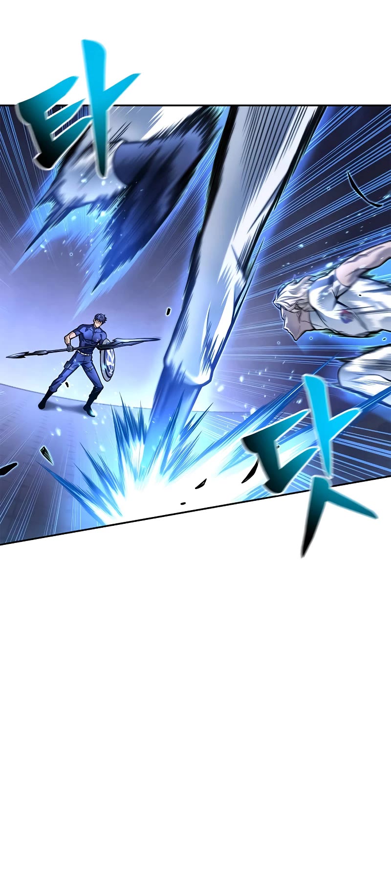 Superhuman Battlefield Chap 32 - Next Chap 33