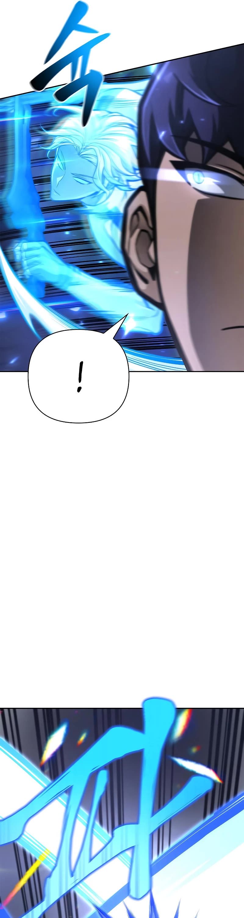 Superhuman Battlefield Chap 32 - Next Chap 33