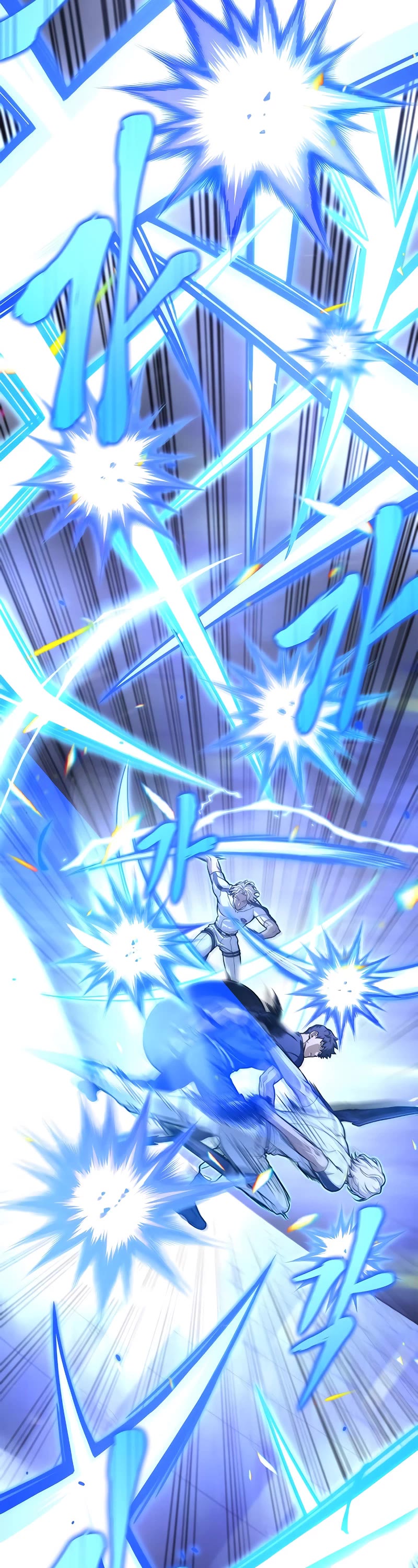 Superhuman Battlefield Chap 32 - Next Chap 33