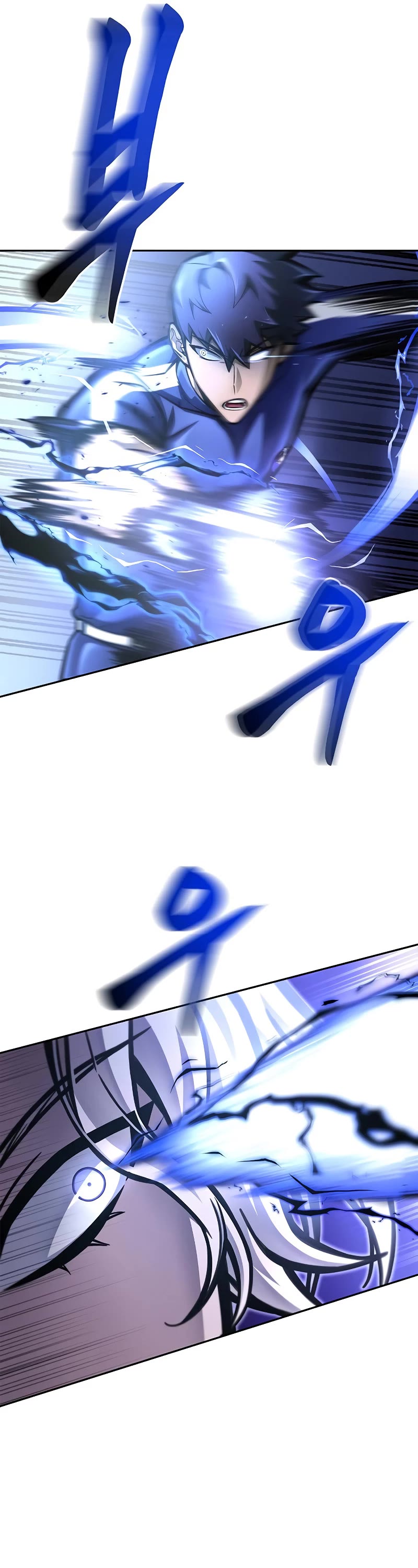 Superhuman Battlefield Chap 32 - Next Chap 33