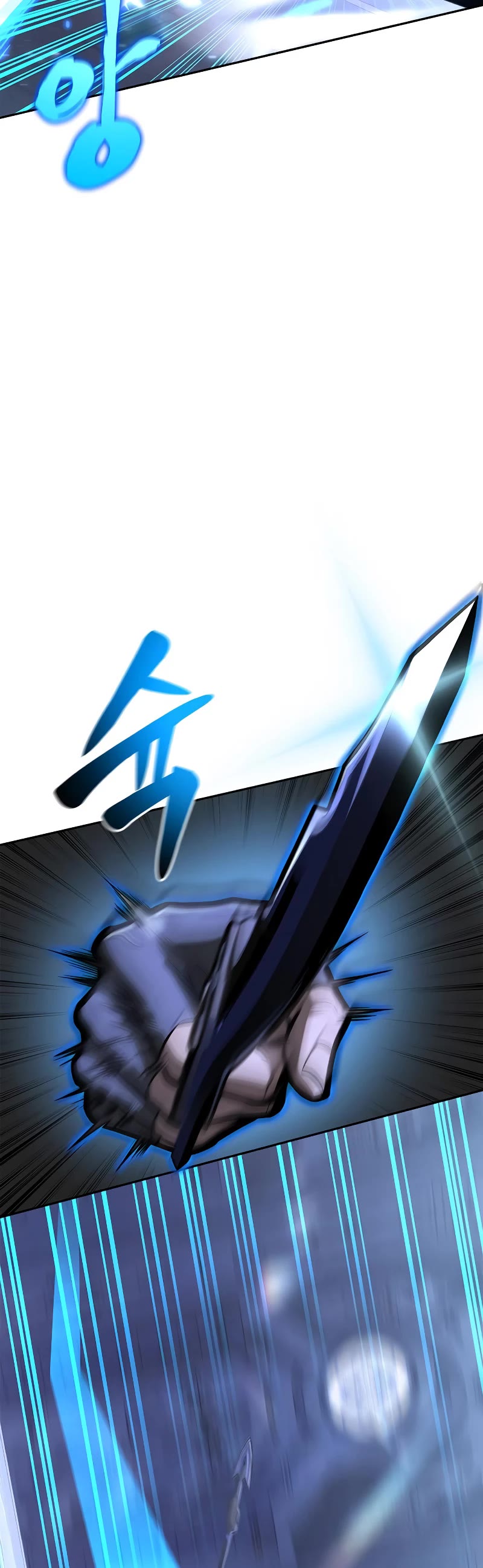 Superhuman Battlefield Chap 32 - Next Chap 33