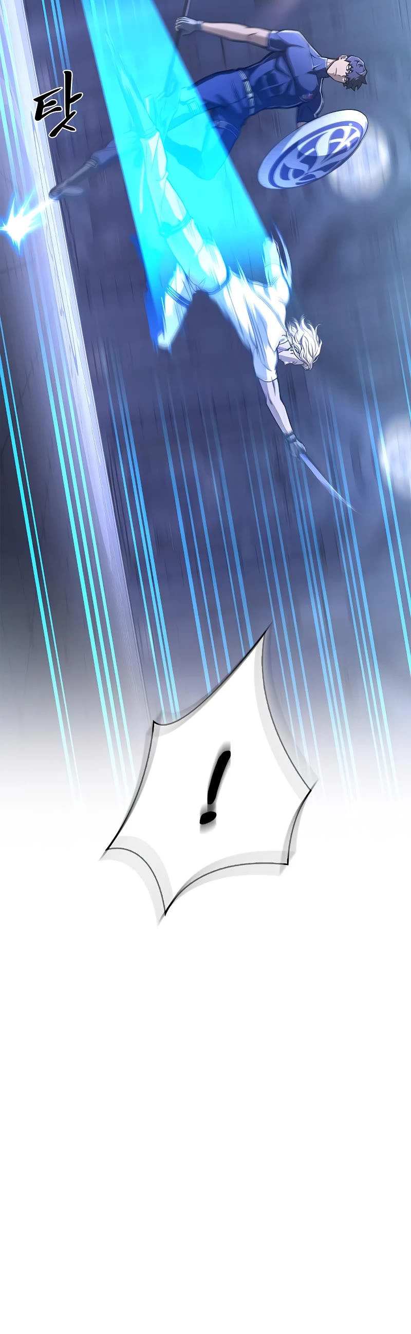 Superhuman Battlefield Chap 32 - Next Chap 33