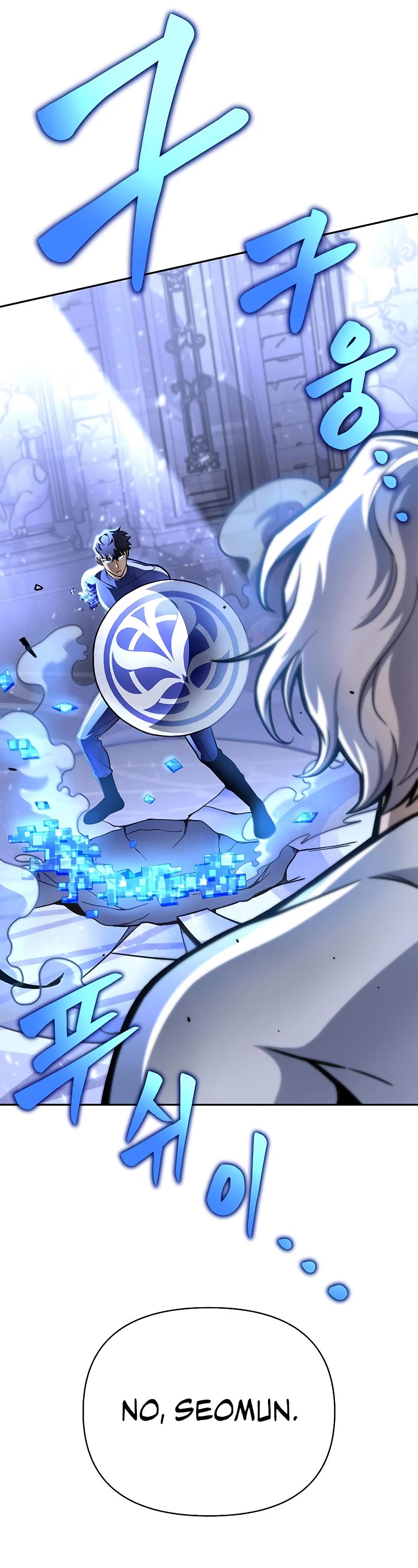 Superhuman Battlefield Chap 32 - Next Chap 33