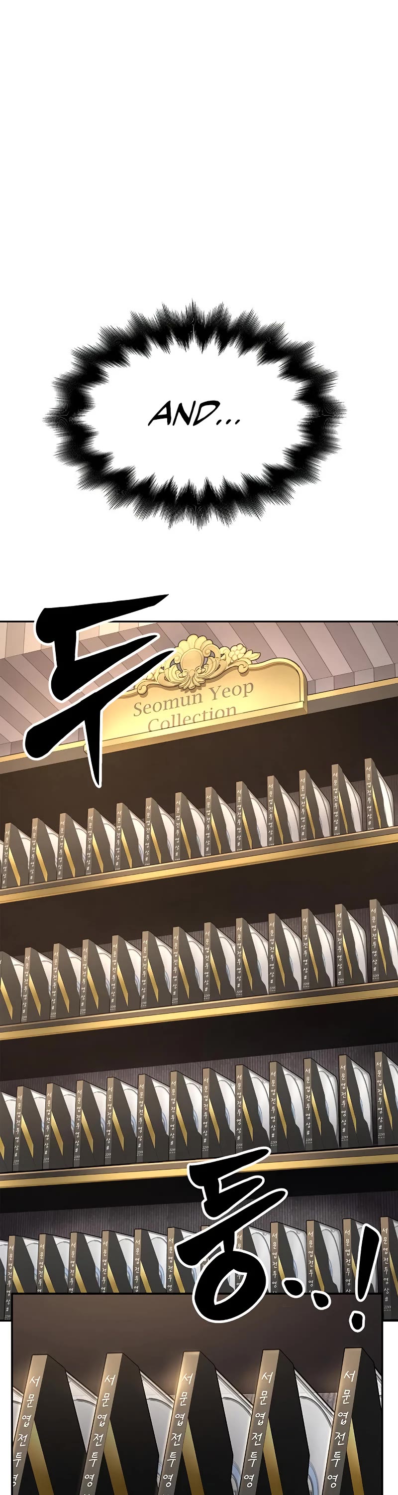 Superhuman Battlefield Chap 32 - Next Chap 33