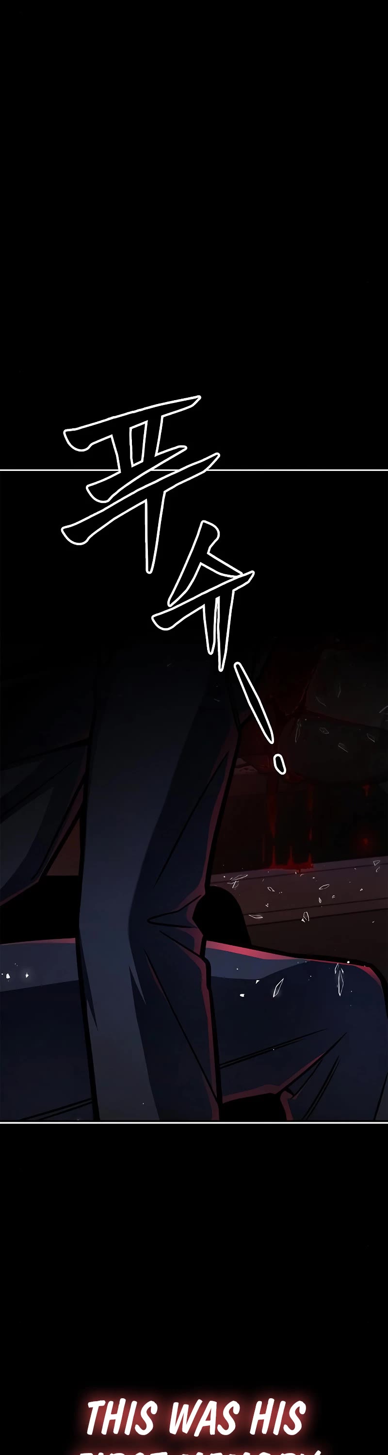 Superhuman Battlefield Chap 33 - Next Chap 34