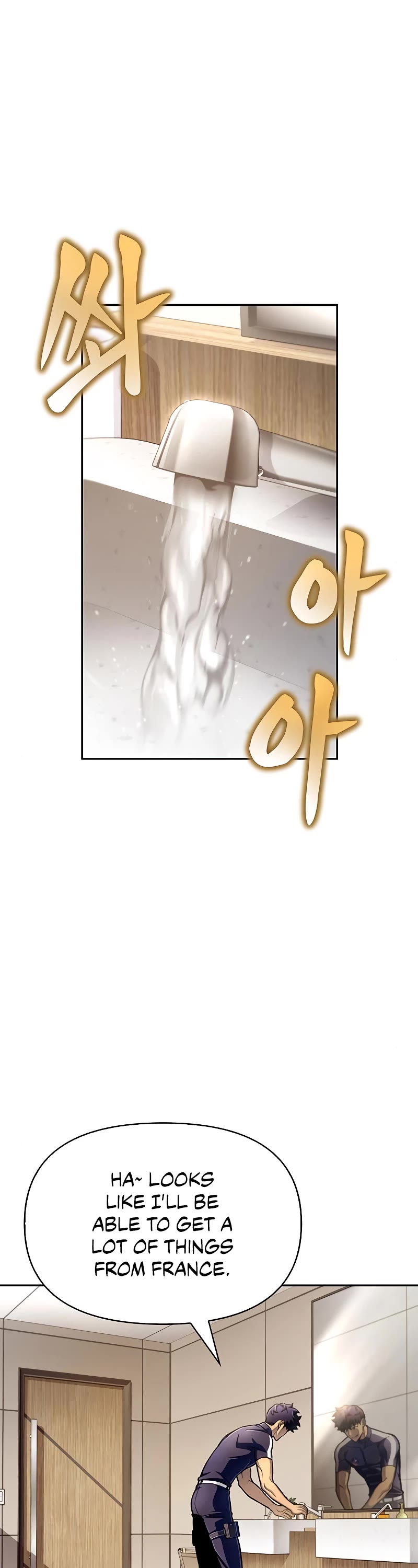 Superhuman Battlefield Chap 33 - Next Chap 34