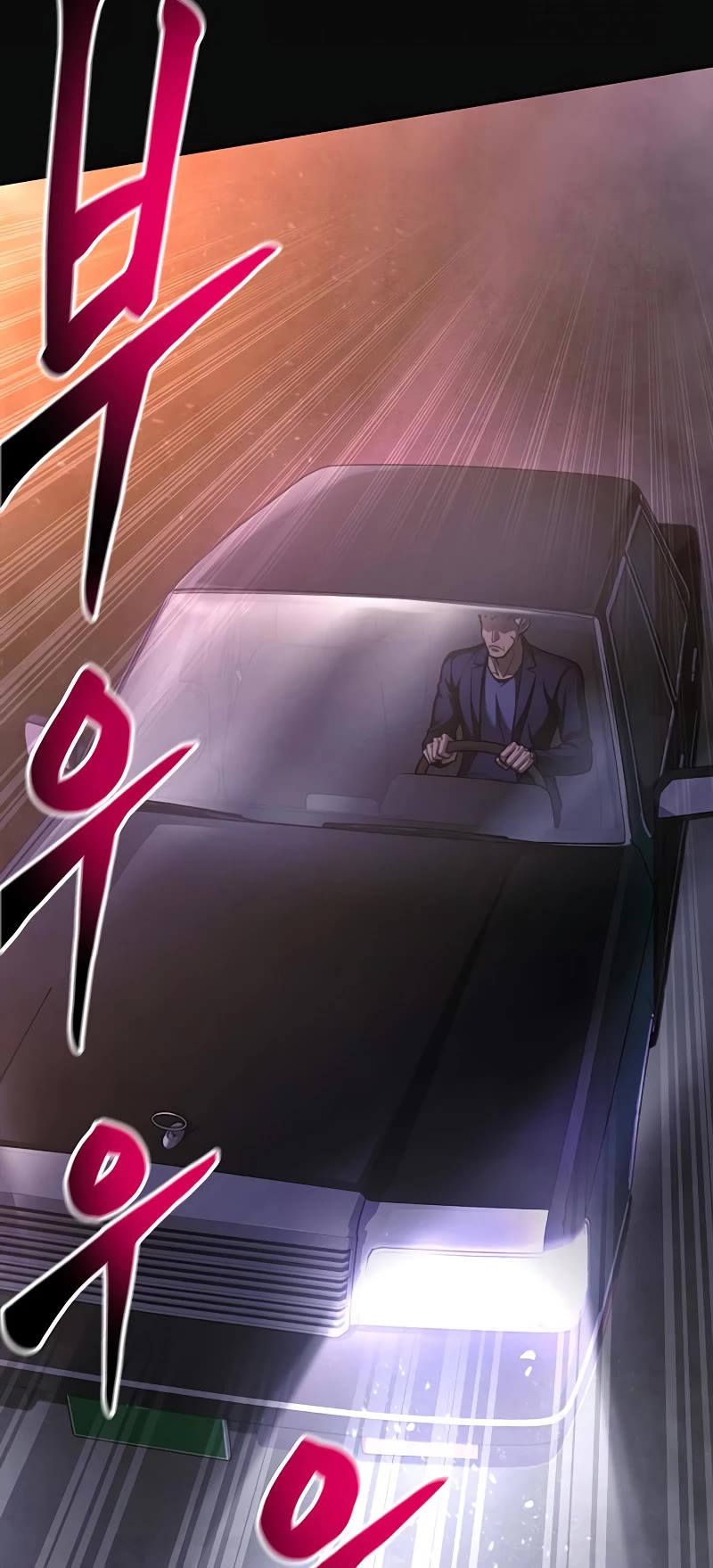Superhuman Battlefield Chap 33 - Next Chap 34