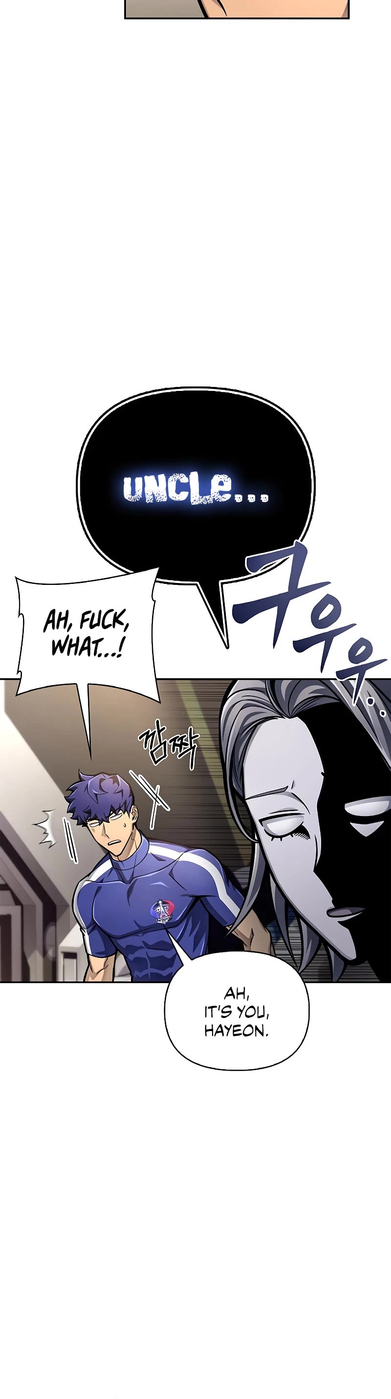 Superhuman Battlefield Chap 33 - Next Chap 34