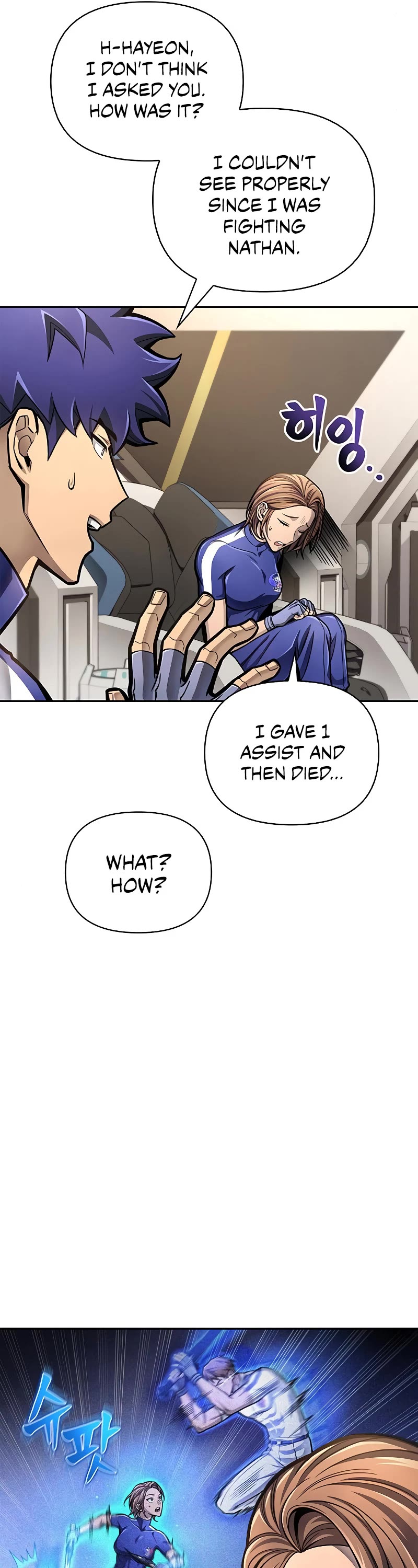 Superhuman Battlefield Chap 33 - Next Chap 34