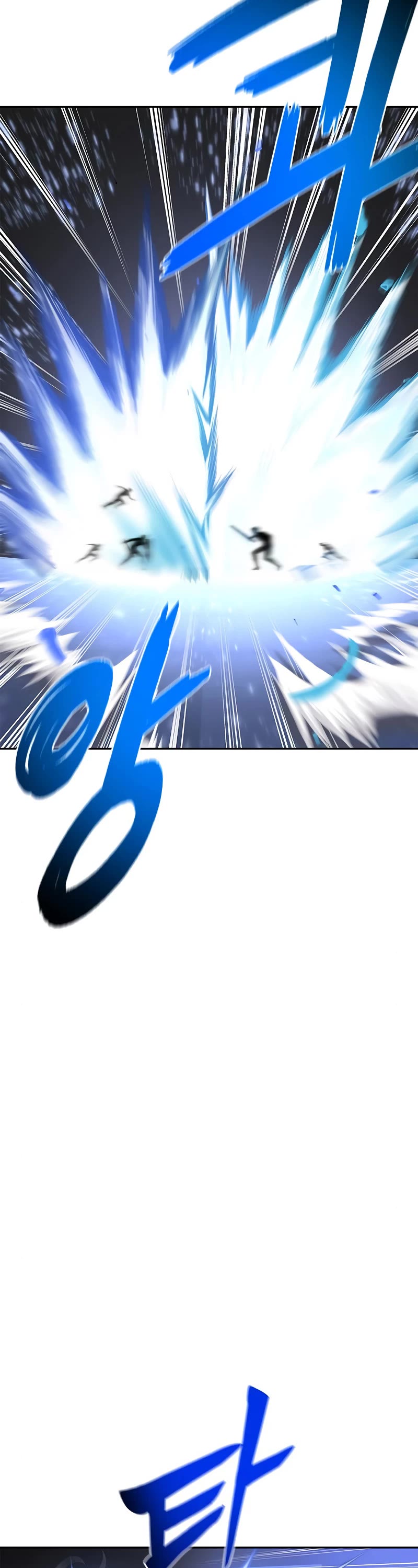 Superhuman Battlefield Chap 33 - Next Chap 34