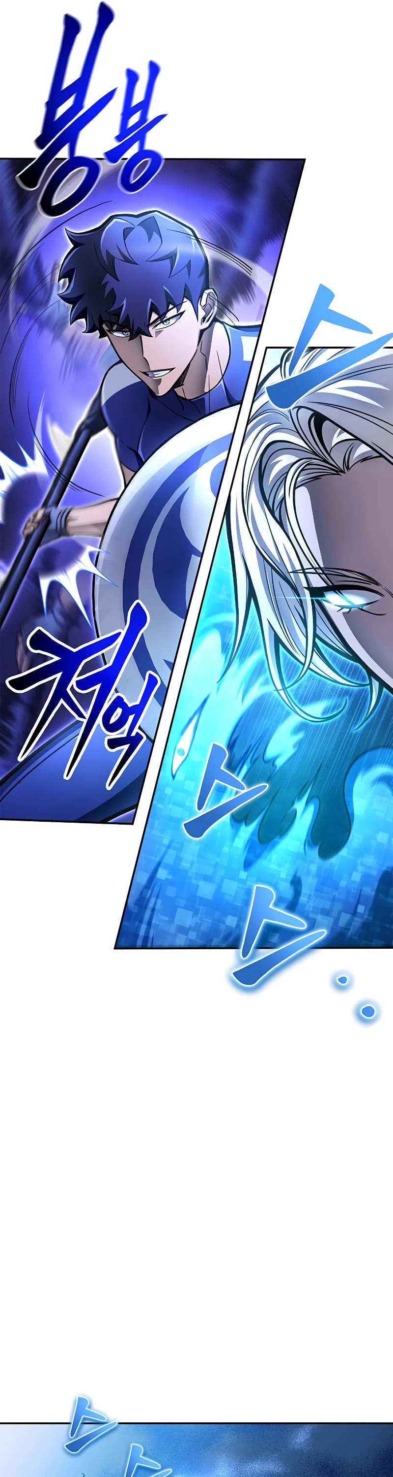 Superhuman Battlefield Chap 33 - Next Chap 34