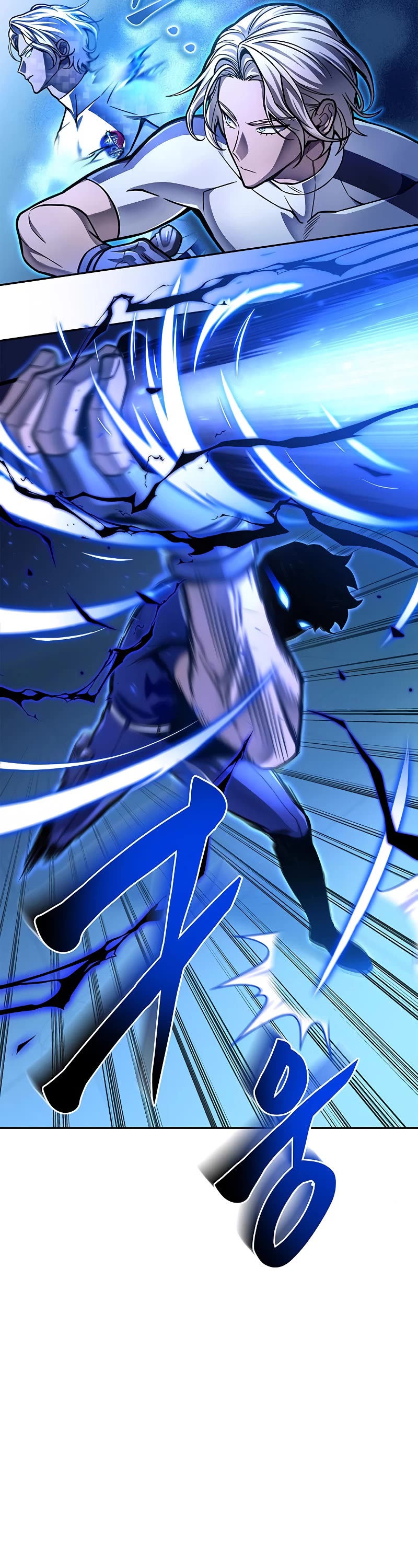 Superhuman Battlefield Chap 33 - Next Chap 34