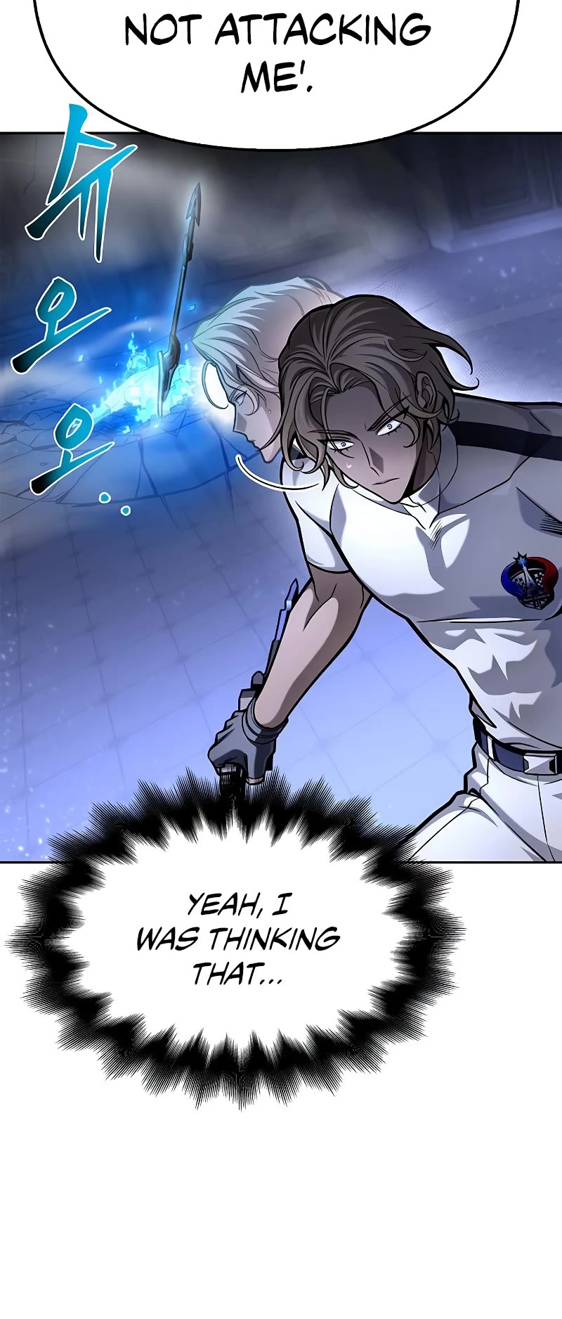Superhuman Battlefield Chap 33 - Next Chap 34