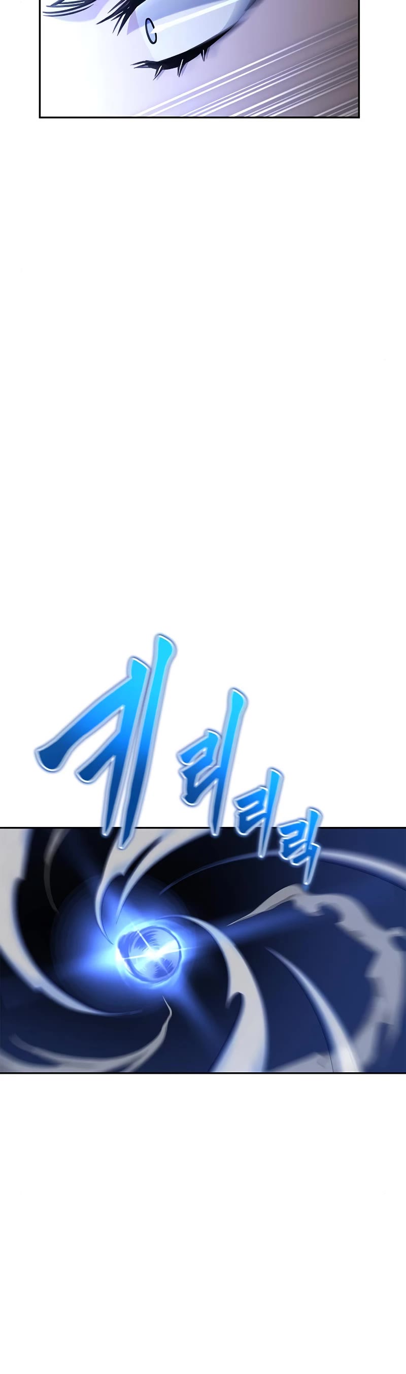 Superhuman Battlefield Chap 33 - Next Chap 34