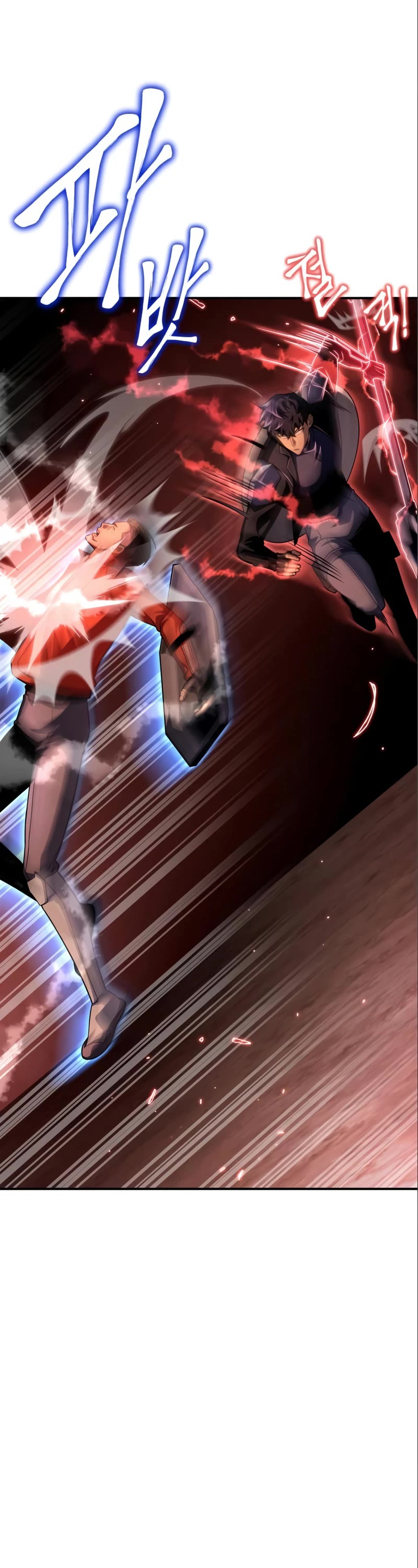 Superhuman Battlefield Chap 47 - Next Chap 48