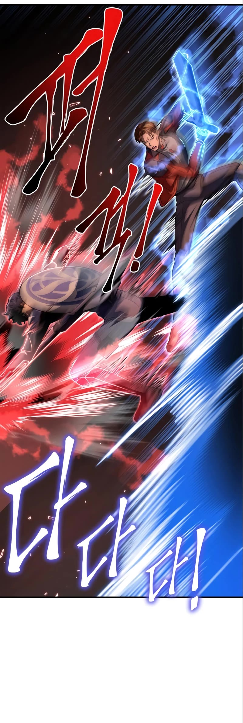 Superhuman Battlefield Chap 47 - Next Chap 48