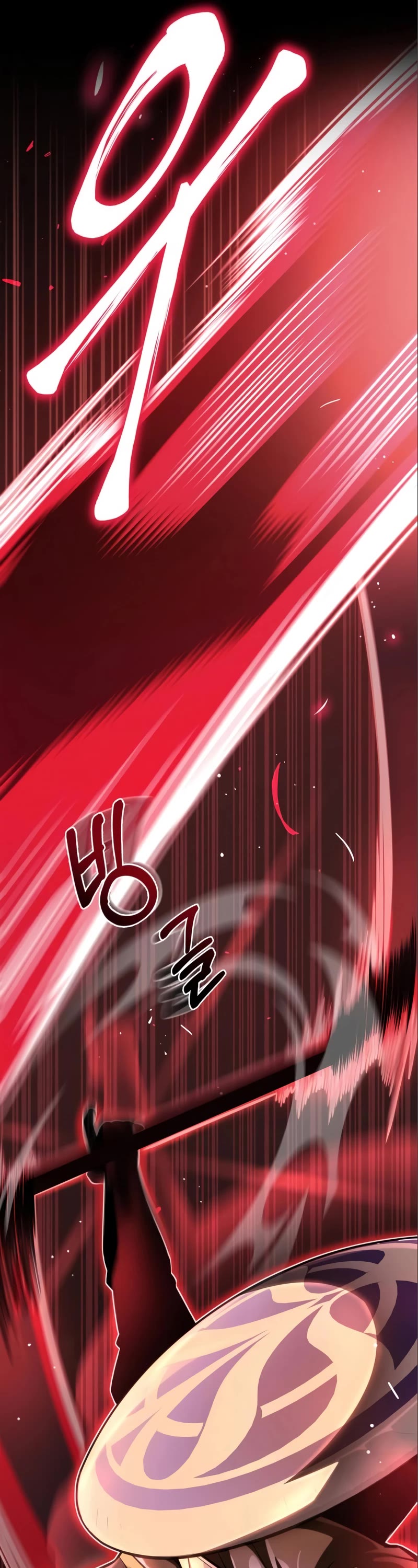 Superhuman Battlefield Chap 47 - Next Chap 48