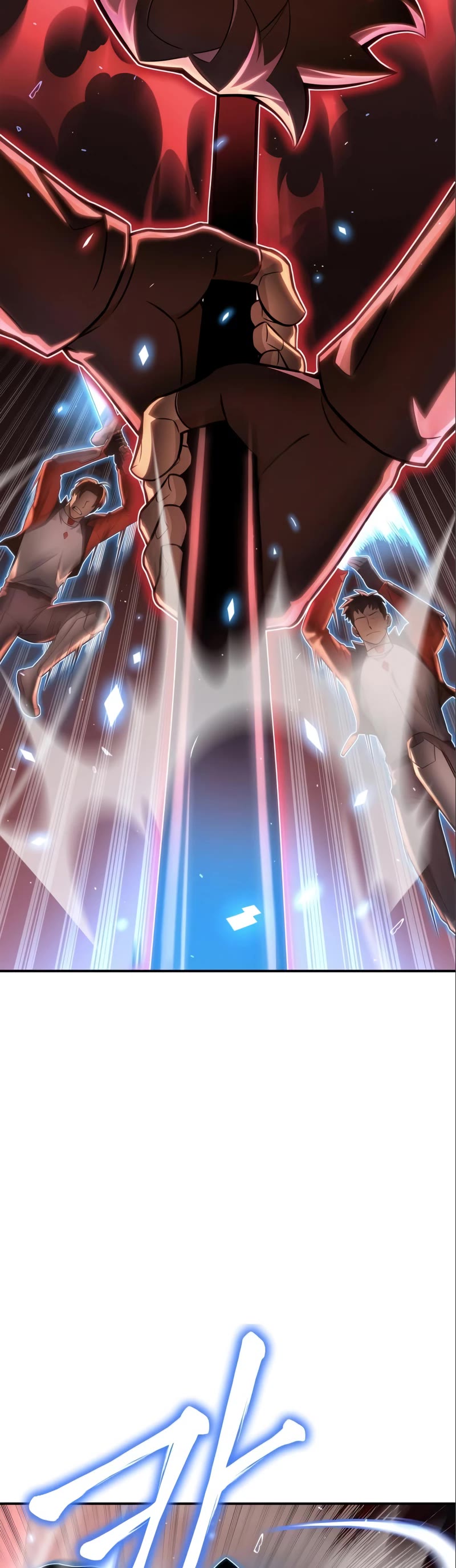 Superhuman Battlefield Chap 47 - Next Chap 48