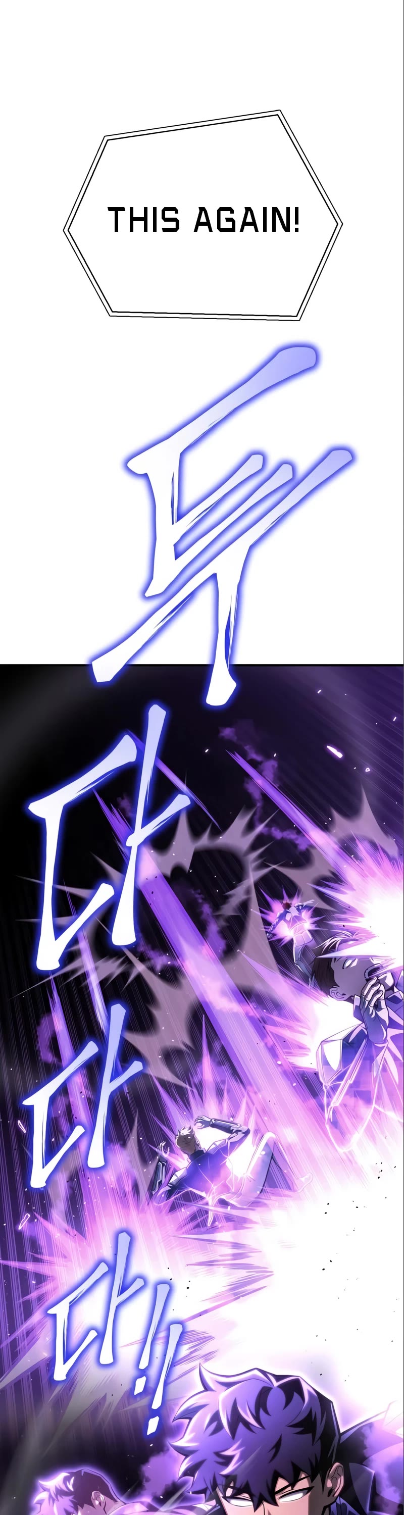 Superhuman Battlefield Chap 47 - Next Chap 48