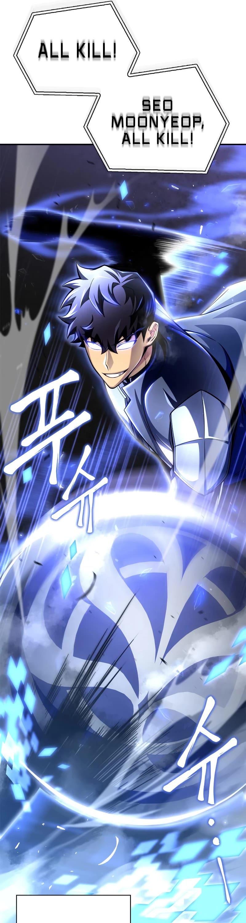 Superhuman Battlefield Chap 44 - Next Chap 45