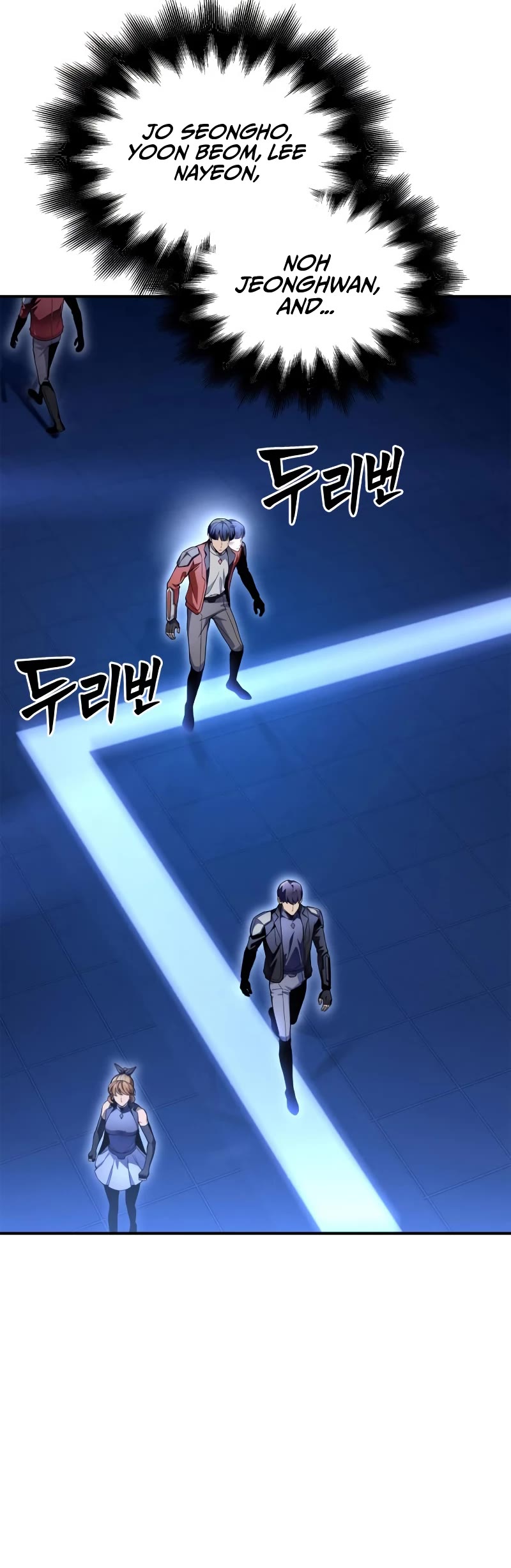 Superhuman Battlefield Chap 44 - Next Chap 45