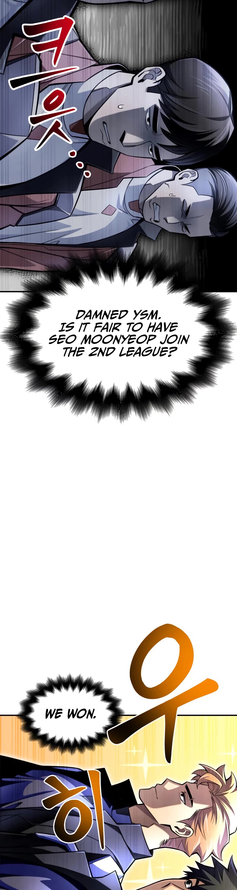 Superhuman Battlefield Chap 44 - Next Chap 45