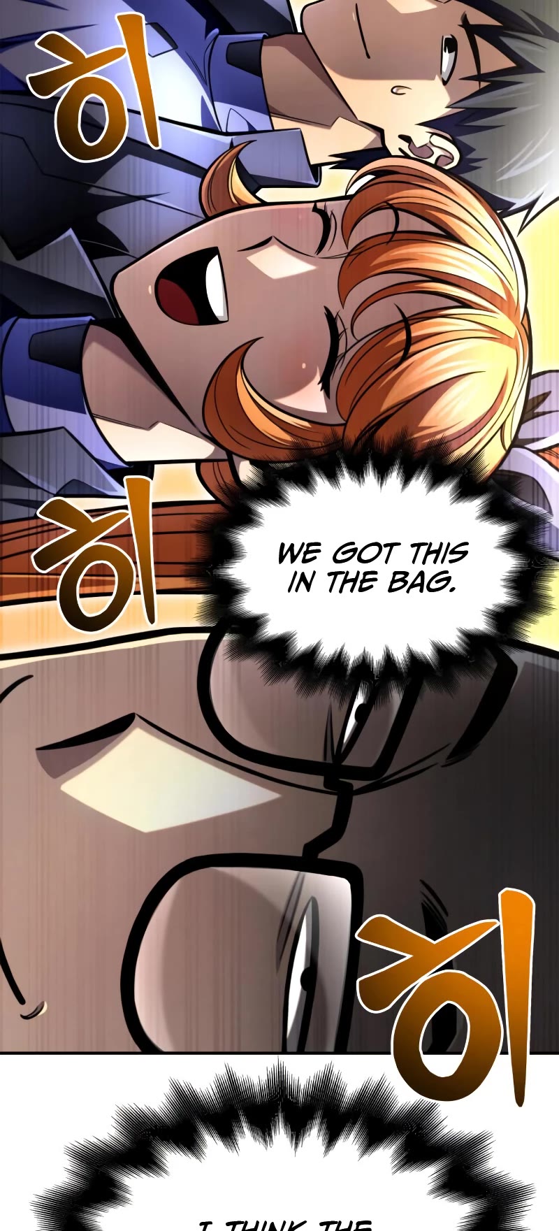 Superhuman Battlefield Chap 44 - Next Chap 45