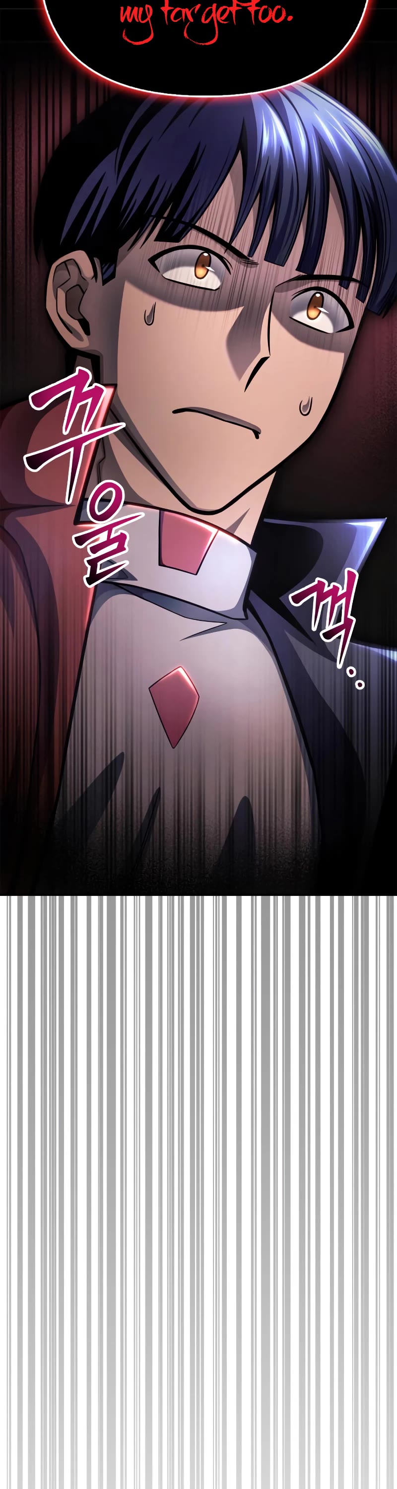 Superhuman Battlefield Chap 44 - Next Chap 45