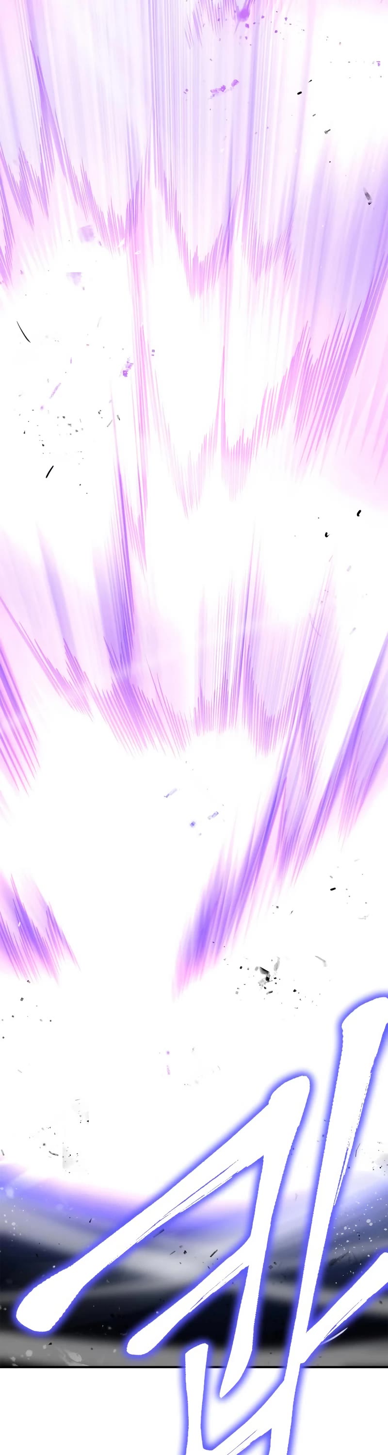 Superhuman Battlefield Chap 45 - Next Chap 46