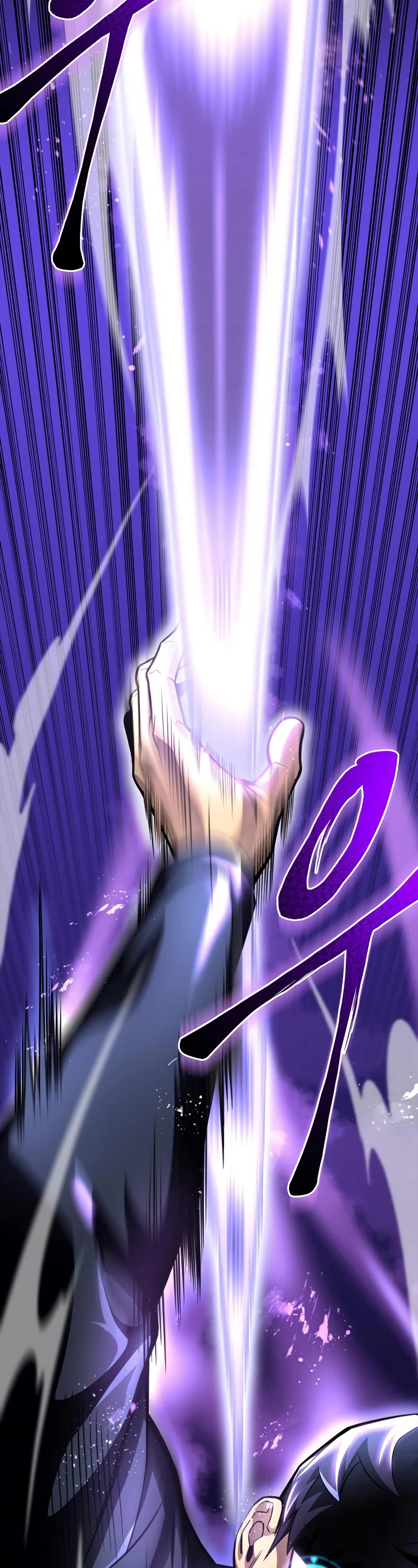 Superhuman Battlefield Chap 45 - Next Chap 46