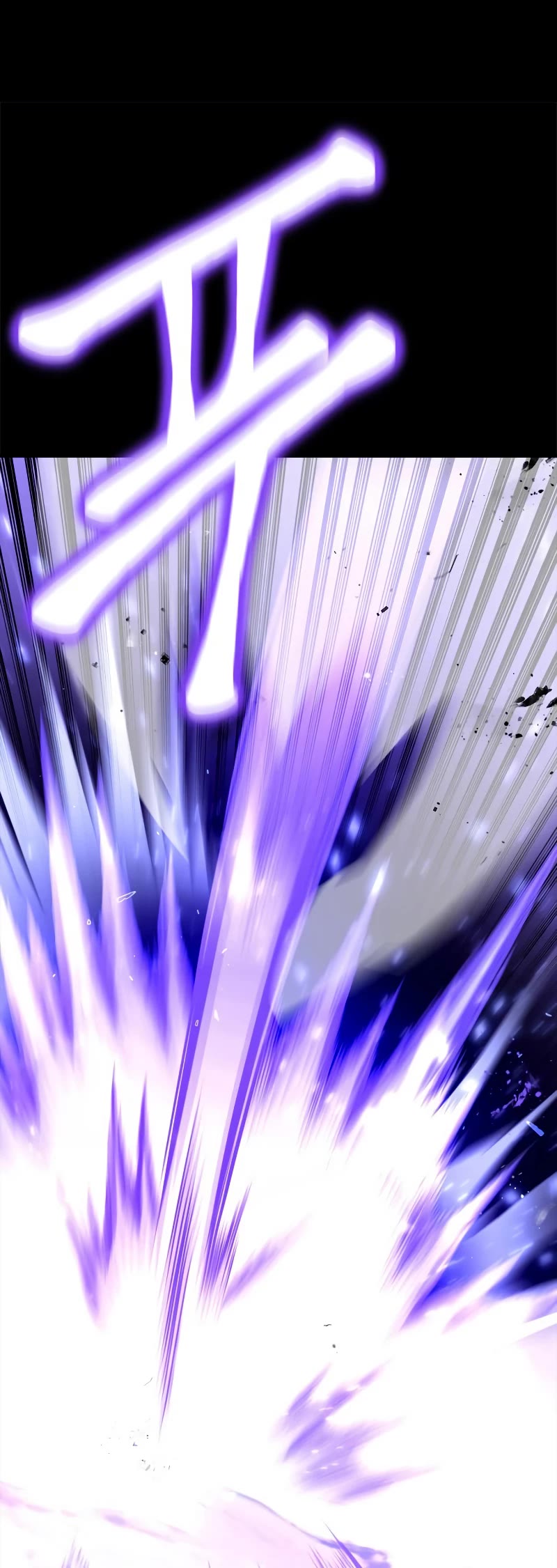 Superhuman Battlefield Chap 45 - Next Chap 46