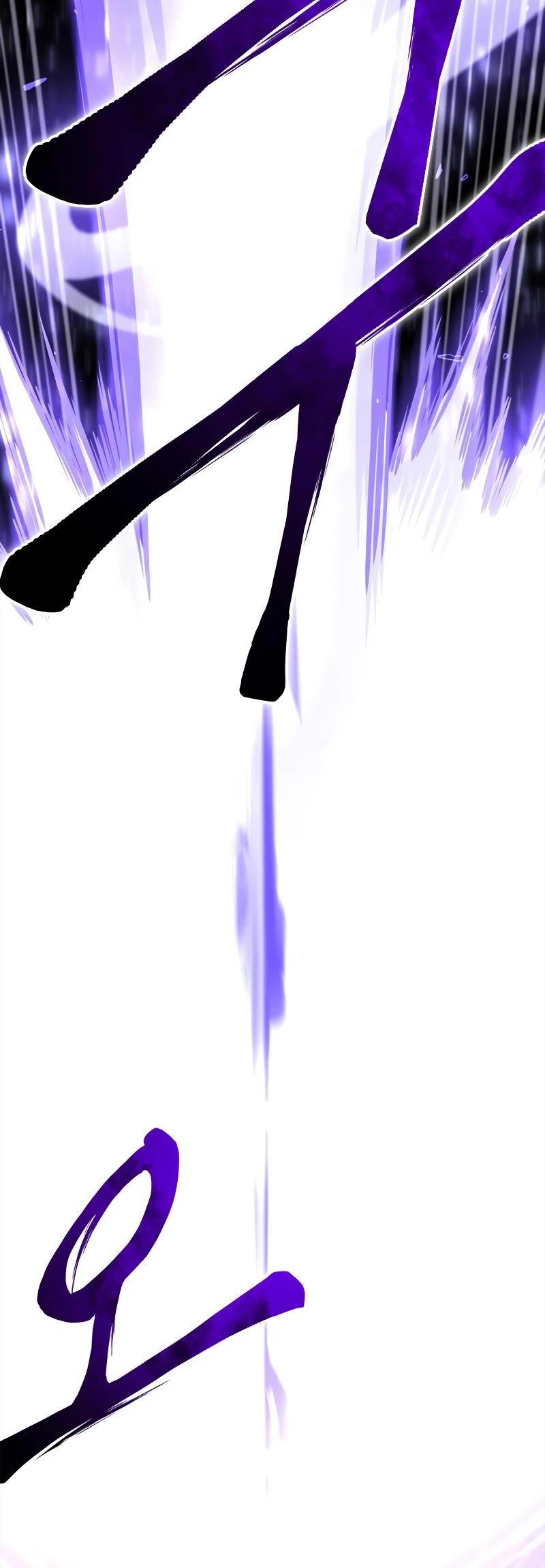 Superhuman Battlefield Chap 45 - Next Chap 46