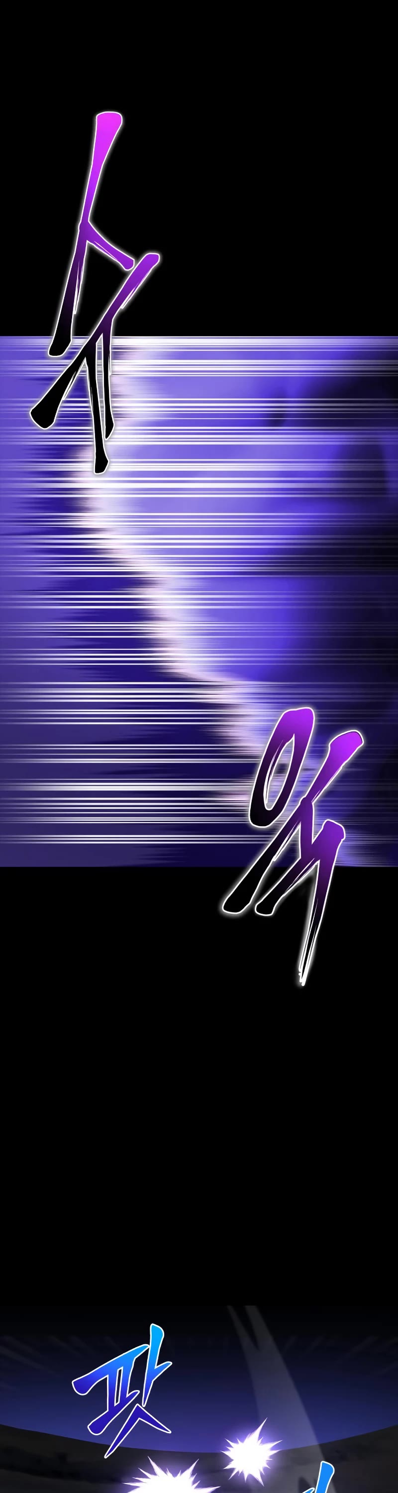 Superhuman Battlefield Chap 45 - Next Chap 46