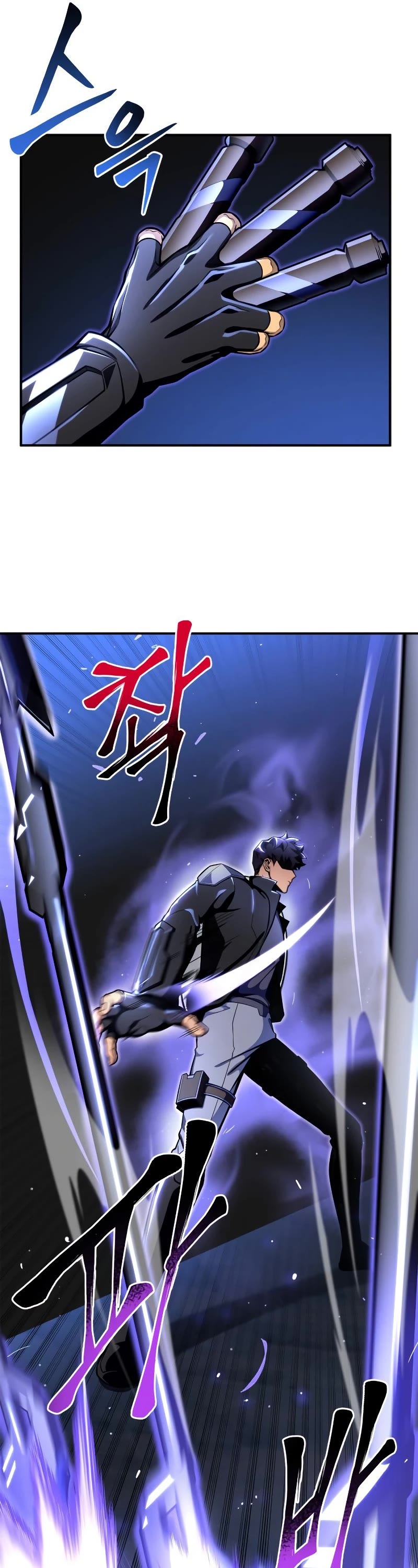 Superhuman Battlefield Chap 45 - Next Chap 46
