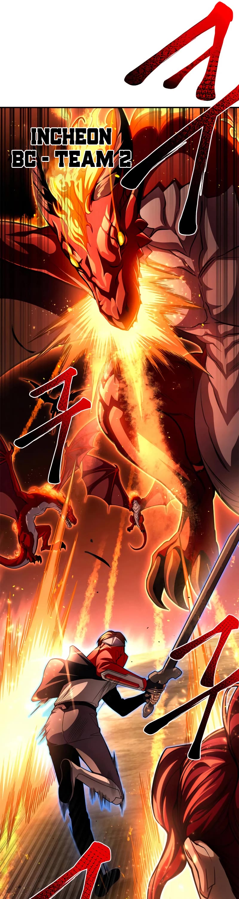 Superhuman Battlefield Chap 45 - Next Chap 46
