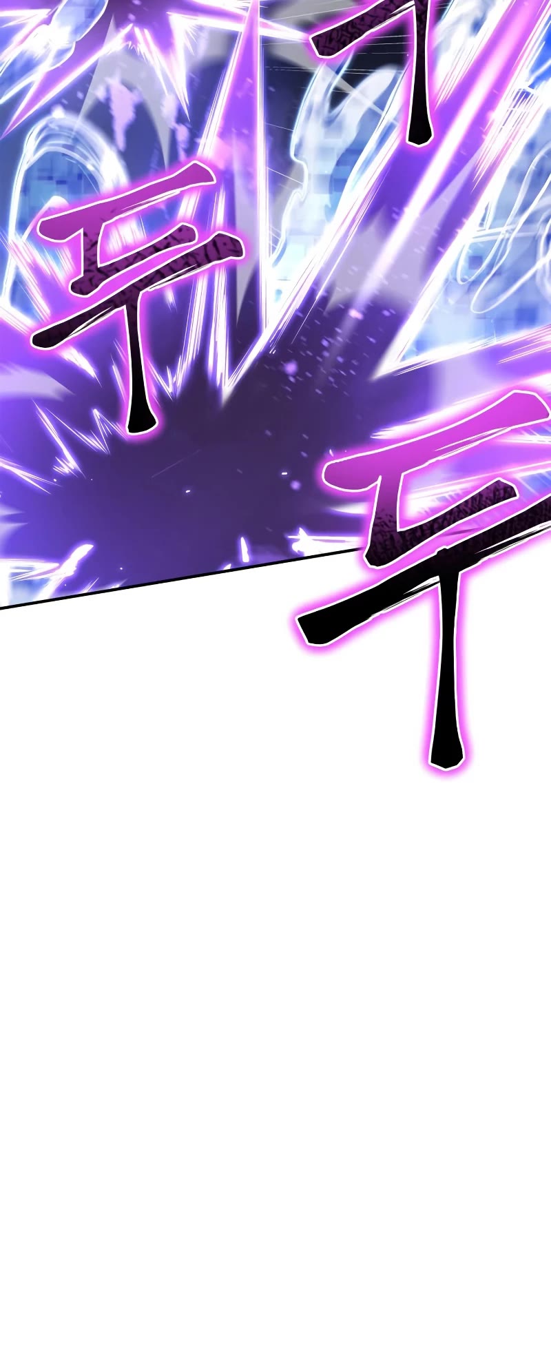 Superhuman Battlefield Chap 46 - Next Chap 47