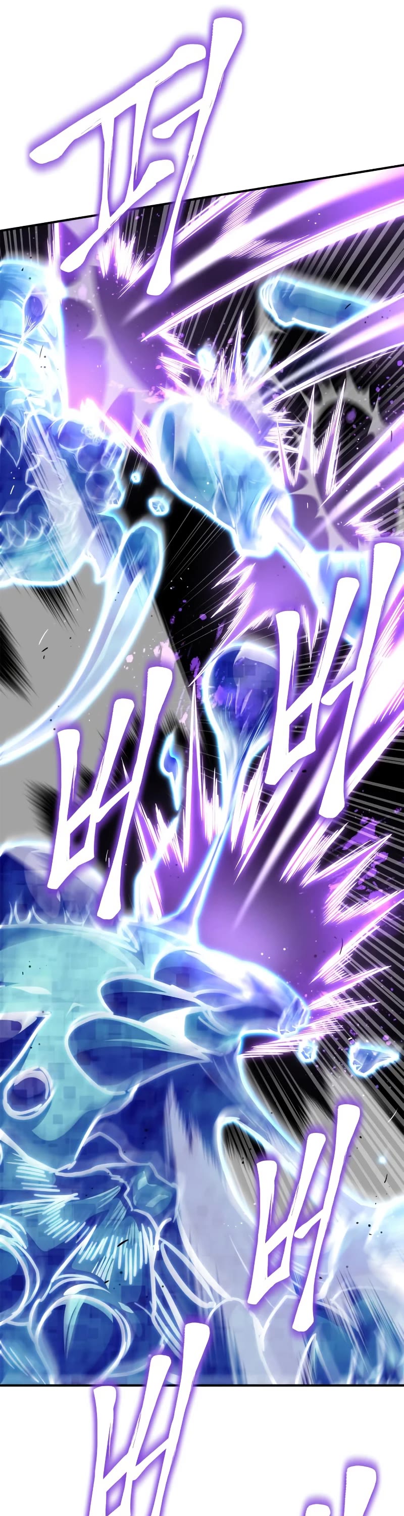 Superhuman Battlefield Chap 46 - Next Chap 47