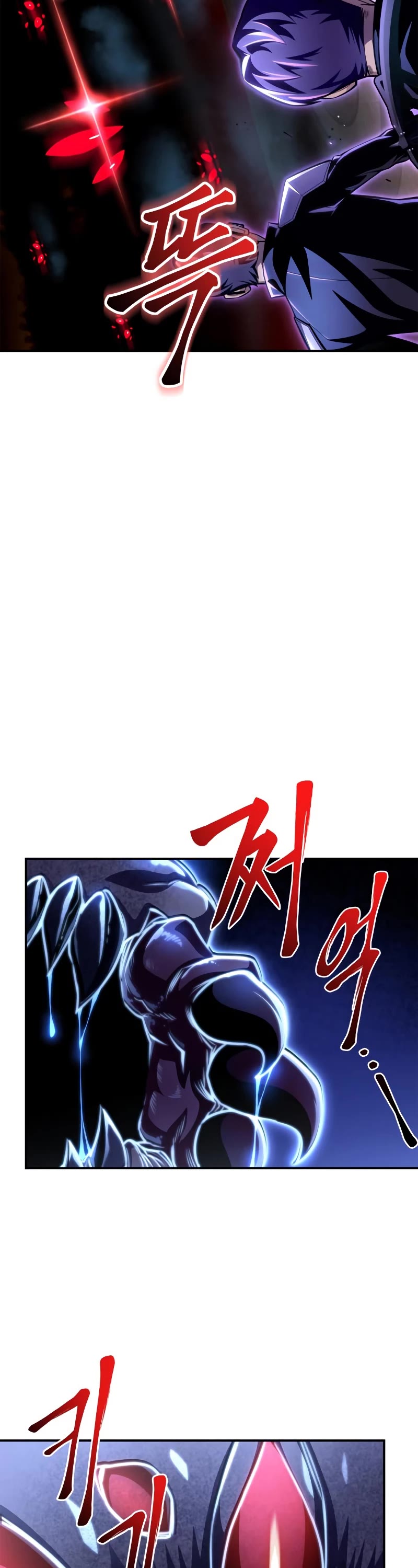 Superhuman Battlefield Chap 46 - Next Chap 47