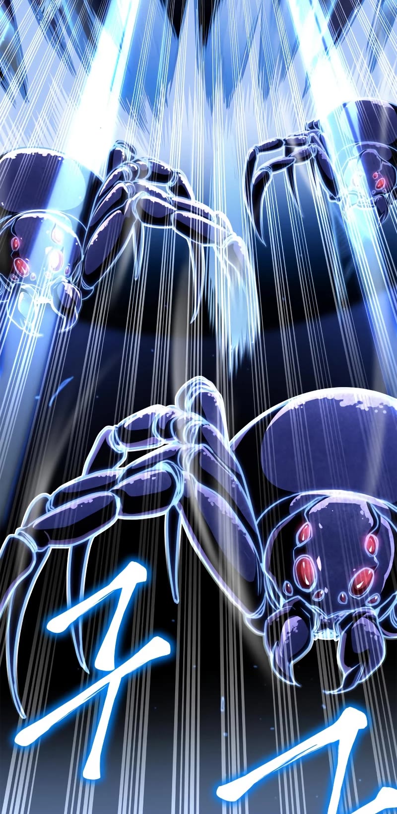 Superhuman Battlefield Chap 46 - Next Chap 47