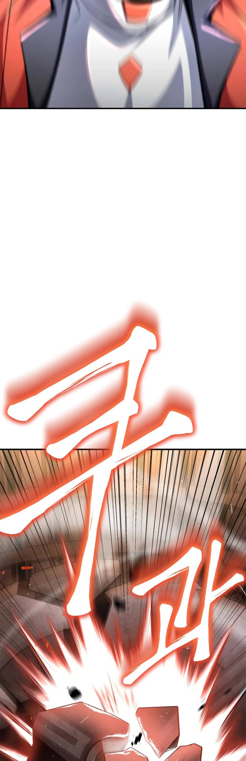 Superhuman Battlefield Chap 46 - Next Chap 47