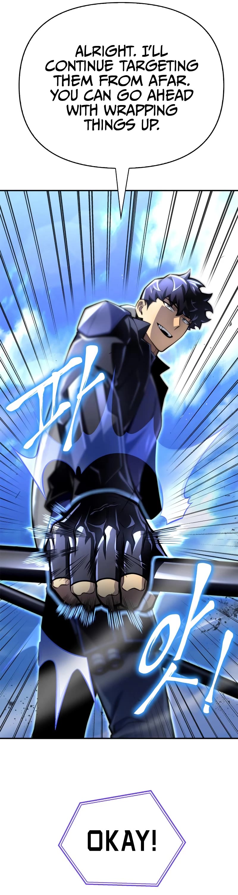 Superhuman Battlefield Chap 46 - Next Chap 47
