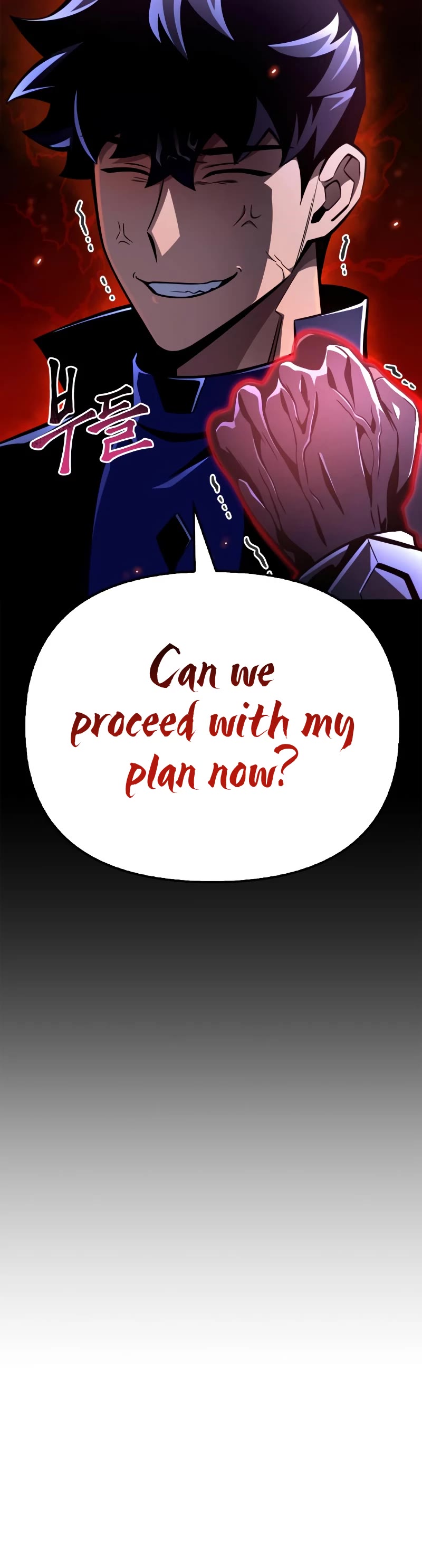 Superhuman Battlefield Chap 46 - Next Chap 47