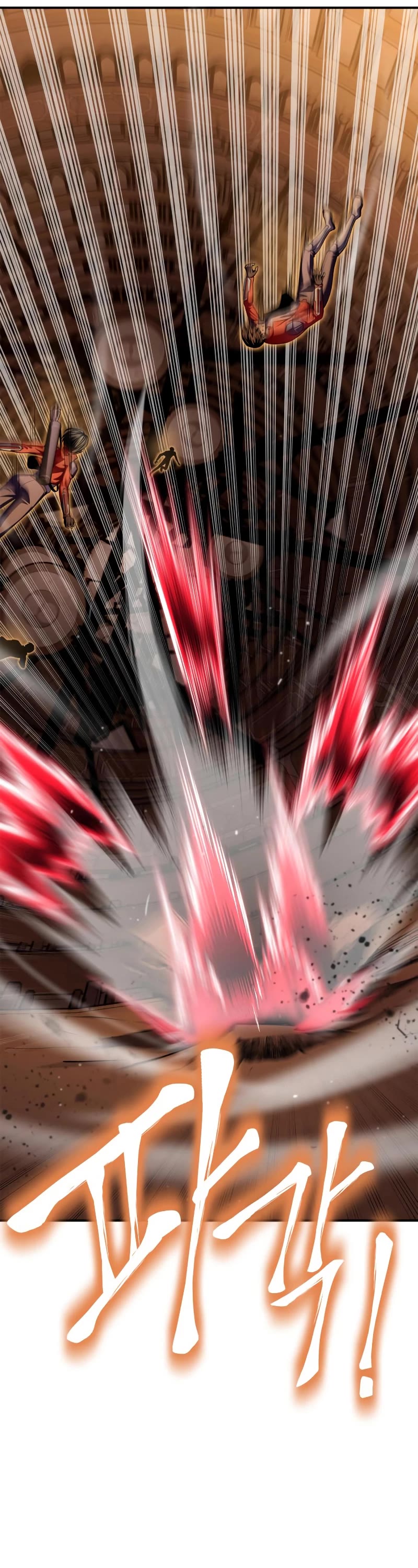 Superhuman Battlefield Chap 46 - Next Chap 47