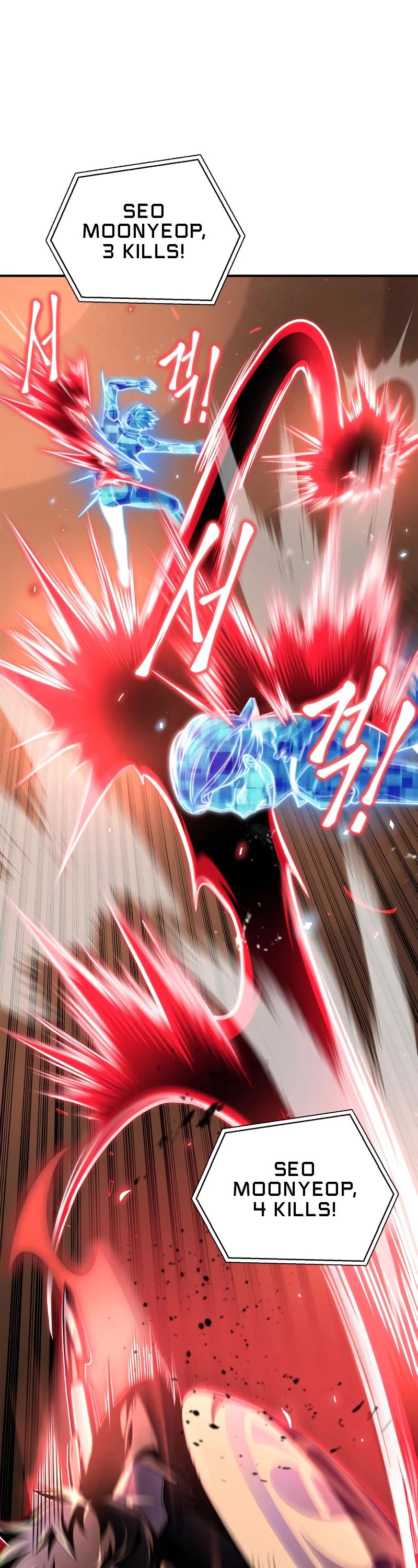 Superhuman Battlefield Chap 46 - Next Chap 47