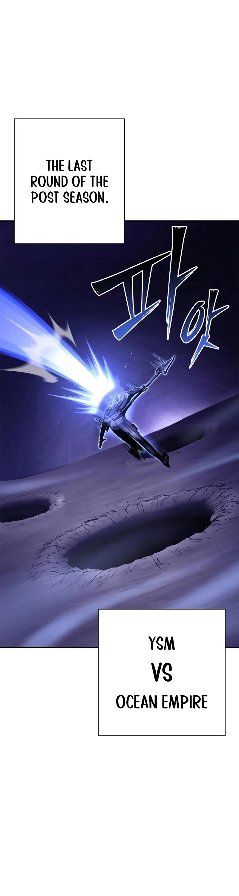 Superhuman Battlefield Chap 48 - Next Chap 49