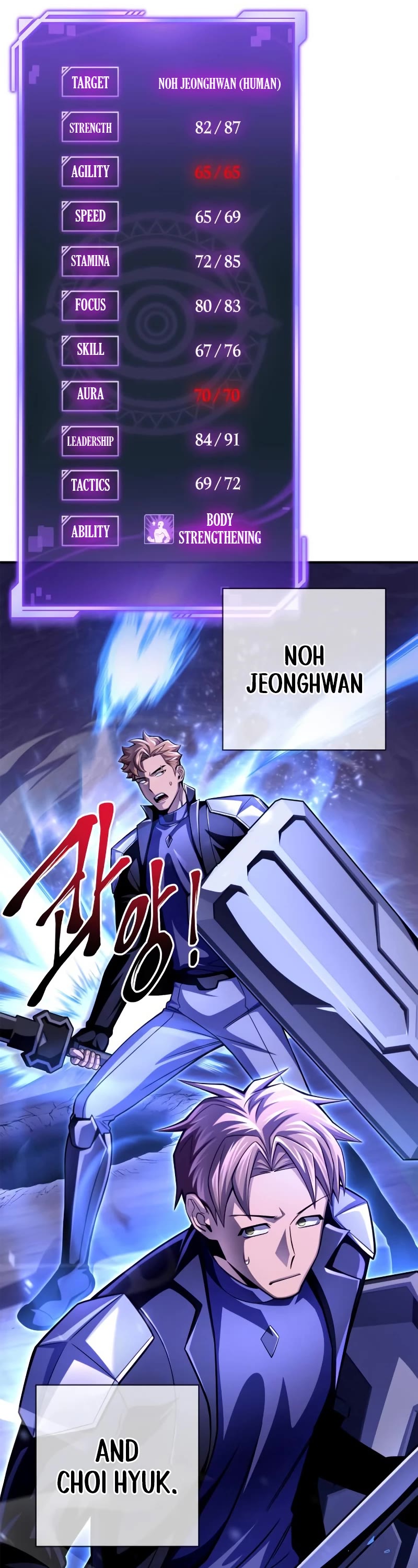 Superhuman Battlefield Chap 48 - Next Chap 49