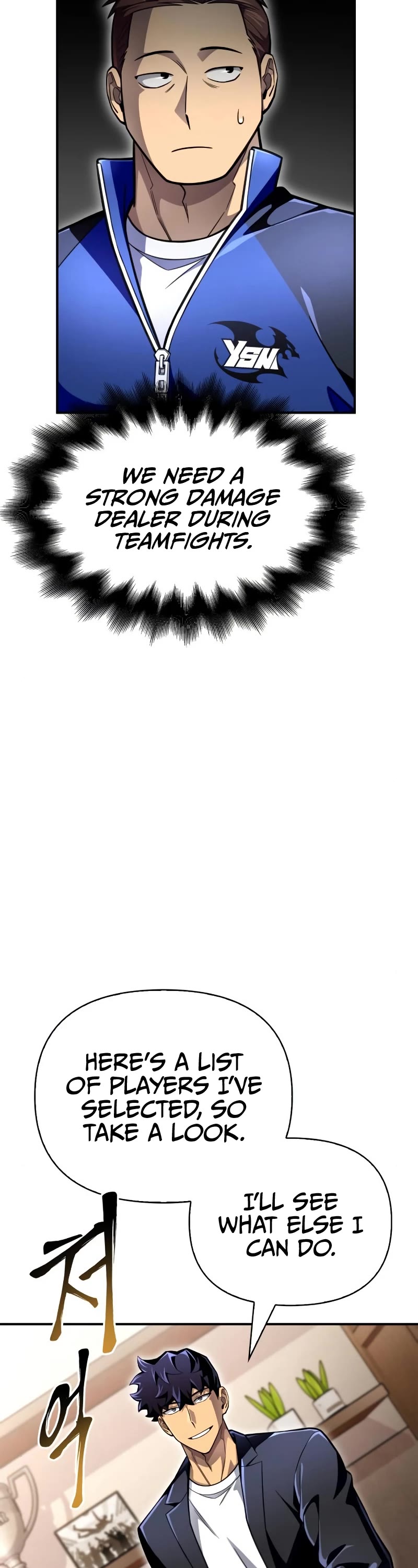 Superhuman Battlefield Chap 48 - Next Chap 49